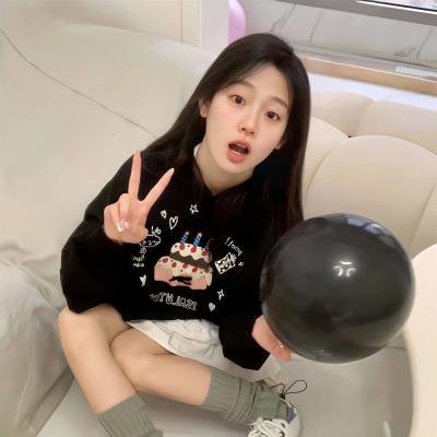 声生不息·家年华