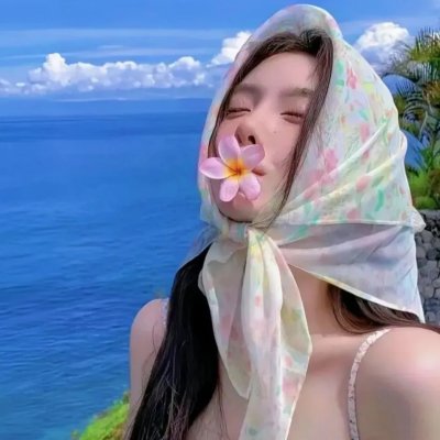 湿油漆