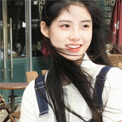 画皮
